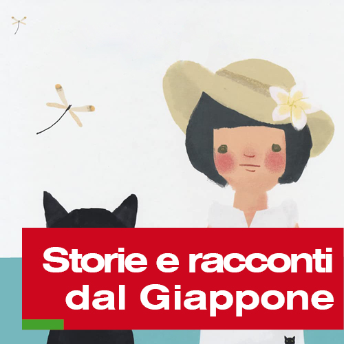 Storie e racconti dal Giappone