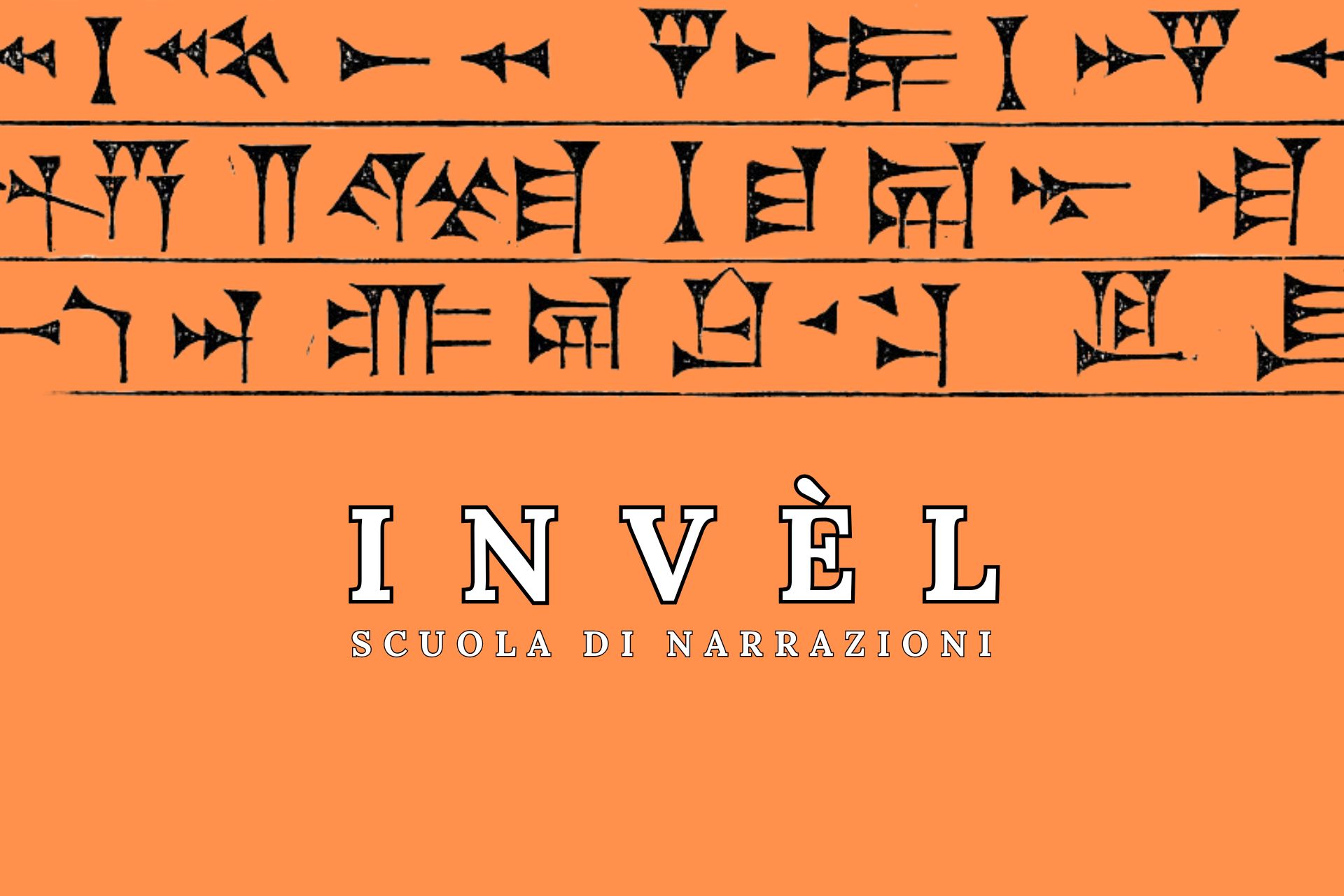 Invèl 